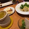 お野菜とワイン「美山Cafe」