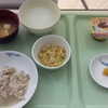 2015/10/8 夕食