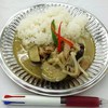 留学生出身国フードコート：グリーンカレー