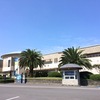 四日目は国立済州博物館へ