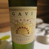 ピエモンテ白　GAVI