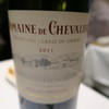 ボルドー赤　CHEVALIER