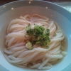 ⑤中村うどん