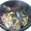 ①釜あげうどん岩崎