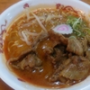 金澤濃厚中華そば 神仙の濃厚味噌「炎・炙」肉盛そば