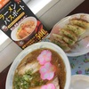 ら～めん桃一番これも500円