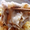 豚バラ美味い