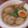 京都ぎをん 鶏ねぎそば