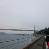 関門橋
