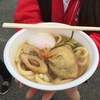 若狭おばま鯖おでんうどん
