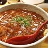 天津麻婆丼