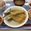 いわしの天ぷら定食