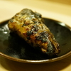 琵琶湖天然鰻 カブト焼き