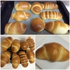 モスラ〜っや♪不細工(^^;;