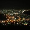 函館山（夜景）