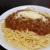 20151124 大盛ミートパスタ