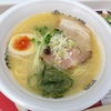 ②lamen NIKKOU