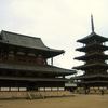 法隆寺