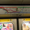 2010/02/05：香港の地下鉄車内頭上の路線図