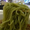 2010/02/05：ラーメンの麺は翡翠麺