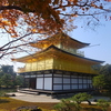 金閣寺