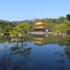 金閣寺