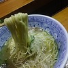 麺
