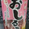 井村屋「つぶ入りおしるこ」