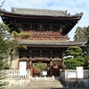 清凉寺山門☆
