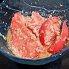 20151219 トマトの胡麻和え