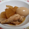 20151219 鶏玉大根のさっぱり煮