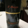 IL Moggio UMBRIA