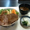 牛ステーキ丼(ELUGA P-03E)
