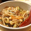 中華丼