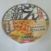 日清食品どん兵衛天ぷらうどん