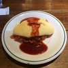 カフェ＆レストランEUROのふわとろオムライス。