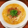 担々麺No.1鳴龍