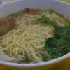 牛肉麺