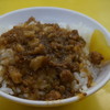 魯肉飯