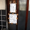 最後の営業日の朝に貼り紙を発見。