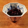 五日間かけて作る黒豆