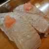 エンガワ
