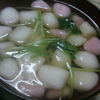 はんぺんの味噌汁