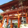 今宮神社　2016/1/3
