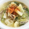 ホルモンうどん☆これはあったまる〜♪一番好み。