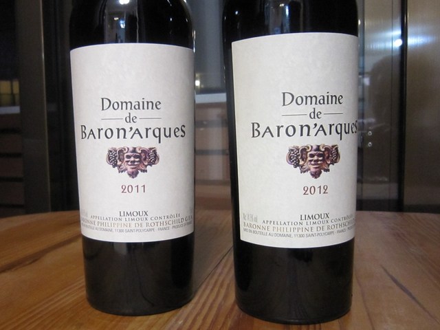 バロナーク Domaine de Baron'arques 2011 & 2012』TT通信さんの日記