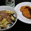 20160130 マグロアボカド丼、コロッケ