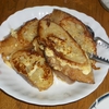 味は後から個人で、私は塩胡椒、夫は蜂蜜シュガー