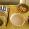 7日目の朝食