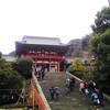 2,6　鎌倉 鶴岡八幡宮へ